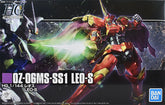 P-Bandai HG 1/144 OZ-06MS-SS1 Leo-S